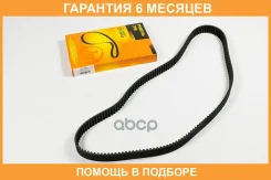 ������ JUST Drive / JVT0008 �������� 6 ��� JVT0008 ����
