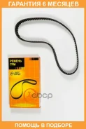 ������ ��� 101�30 JUST Drive / JVT0006 �������� 6 ��� JVT0006 ����