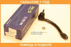 ���������� ������� SEKH055 Sangsin Brake / SEKH055 �������� 12 ��� SEKH055 ����