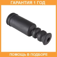 ������� ������������ Jikiu / CS23005 �������� 12 ��� CS23005 ����