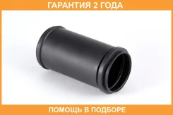 ������� ������������ Jikiu / CS23007 �������� 24 ��� CS23007 ����