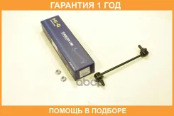 ������ ������������� Sangsin Brake / SLKH027 �������� 12 ��� SLKH027 ����