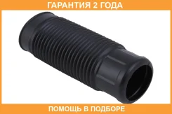 ������� ������������ Jikiu / CS28006 �������� 24 ��� CS28006 ����