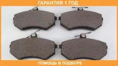������� ��������� �������� SP1043 Sangsin Brake / SP1043 �������� 12 ��� SP1043 ����