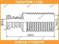 ������� ������������ Tenacity / Ascni1010 �������� 12 ��� ASCNI1010 ����