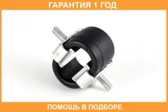 ��������� ��������� Jikiu / EP22004 �������� 12 ��� EP22004 ����