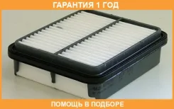 ��������� ������ Mecafilter / ELP3795 ELP3795 ����