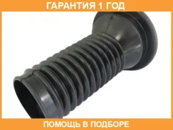 ������� ������������ Tenacity / Ascto1002 �������� 12 ��� ASCTO1002 ����
