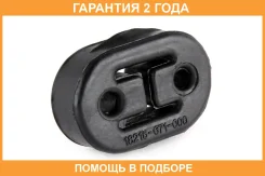 ��������� ��������� Jikiu / EP28002 �������� 24 ��� EP28002 ����