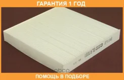 ������, ������ �� ���������� ������������ Mecafilter / ELR7051 ELR7051 ����