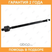 ���� ������� Jikiu / ER11003 �������� 24 ��� ER11003 ����