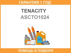 ������� ������������ Tenacity / Ascto1024 �������� 12 ��� ASCTO1024 ����