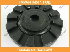 ����� �������� ���������� 12.30mm Tenacity / Asmho1017 �������� 12 ��� ASMHO1017 ����