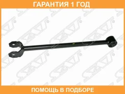 ���� ���������� ������ �������� Toyota Camry/Scepter/Gracia 92-01 SAT / ST4878033010 �������� 12 ��� ST4878033010 ����