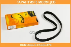 ������ JUST Drive / JVT0012 �������� 6 ��� JVT0012 ����