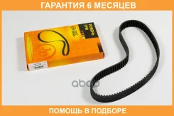 ������ JUST Drive / JVT0013 �������� 6 ��� JVT0013 ����