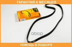 ������ ��� 116�29 JUST Drive / JVT0014 �������� 6 ��� JVT0014 ����