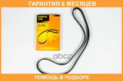 ������ JUST Drive / JVT0019 �������� 6 ��� JVT0019 ����