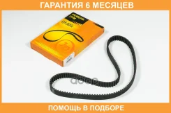 ������ JUST Drive / JVT0018 �������� 6 ��� JVT0018 ����