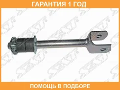 ���� ������������� ������� ������������� �������� � ����� SAT / ST4880260090 �������� 12 ��� ST4880260090 ����