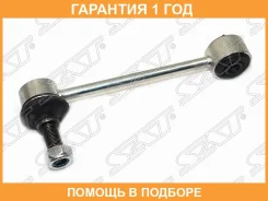 ���� ������ Toyot Probox Succeed 4WD 02- LHRH SAT / ST4880252050 �������� 12 ��� ST4880252050 ����