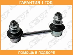 ���� ������������� ������� SAT / ST4880348010 �������� 12 ��� ST4880348010 ����