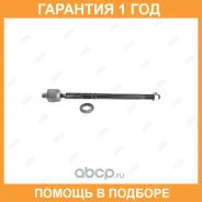 ���� ������� Jikiu / ER26920 �������� 12 ��� ER26920 ����