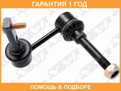���� ������������� ��������� SAT / ST4881030010 �������� 12 ��� ST4881030010 ����