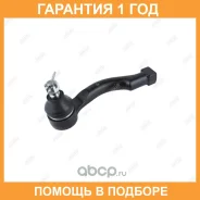 ���������� ������� ���� Jikiu / ET13016L �������� 12 ��� ET13016L ����