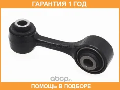 ���� ������������� ������� ������������� SAT / ST4881060060 �������� 12 ��� ST4881060060 ����