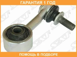 ���� ������������� ��������� SAT / ST4881060051 �������� 12 ��� ST4881060051 ����