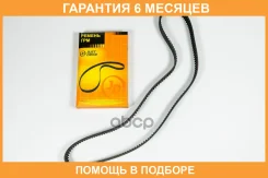 ������ JUST Drive / JVT0021 �������� 6 ��� JVT0021 ����