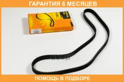 ������ JUST Drive / JVT0026 �������� 6 ��� JVT0026 ����