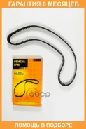 ������ JUST Drive / JVT0028 �������� 6 ��� JVT0028 ����
