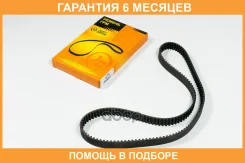 ������ JUST Drive / JVT0029 �������� 6 ��� JVT0029 ����