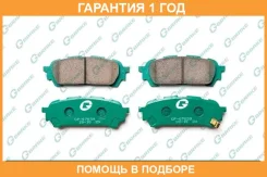 ������� G-Brake / GP07059 �������� 12 ��� GP07059 ����