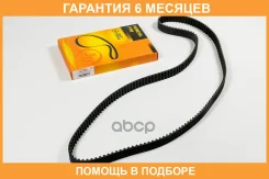 ������ ��� 177�25.4 JUST Drive / JVT0039 �������� 6 ��� JVT0039 ����