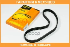������ JUST Drive / JVT0035 �������� 6 ��� JVT0035 ����