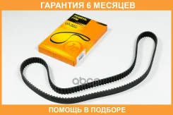 ������ JUST Drive / JVT0036 �������� 6 ��� JVT0036 ����