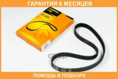������ JUST Drive / JVT0042 �������� 6 ��� JVT0042 ����