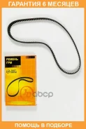 ������ JUST Drive / JVT0049 �������� 6 ��� JVT0049 ����