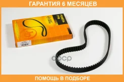 ������ JUST Drive / JVT0047 �������� 6 ��� JVT0047 ����