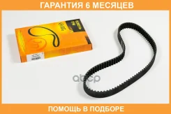 ������ JUST Drive / JVT0048 �������� 6 ��� JVT0048 ����