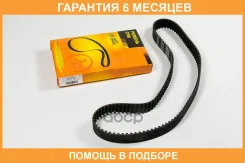 ������ JUST Drive / JVT0045 �������� 6 ��� JVT0045 ����