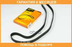 ������ JUST Drive / JVT0053 �������� 6 ��� JVT0053 ����