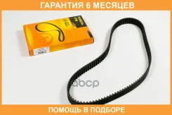 ������ JUST Drive / JVT0061 �������� 6 ��� JVT0061 ����