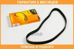 ������ JUST Drive / JVT0062 �������� 6 ��� JVT0062 ����