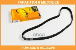 ������ JUST Drive / JVT0060 �������� 6 ��� JVT0060 ����