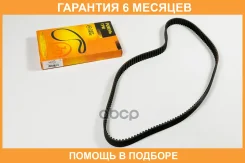 ������ JUST Drive / JVT0068 �������� 6 ��� JVT0068 ����