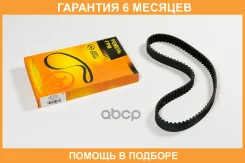 ������ ��� 97�25 JUST Drive / JVT0073 �������� 6 ��� JVT0073 ����